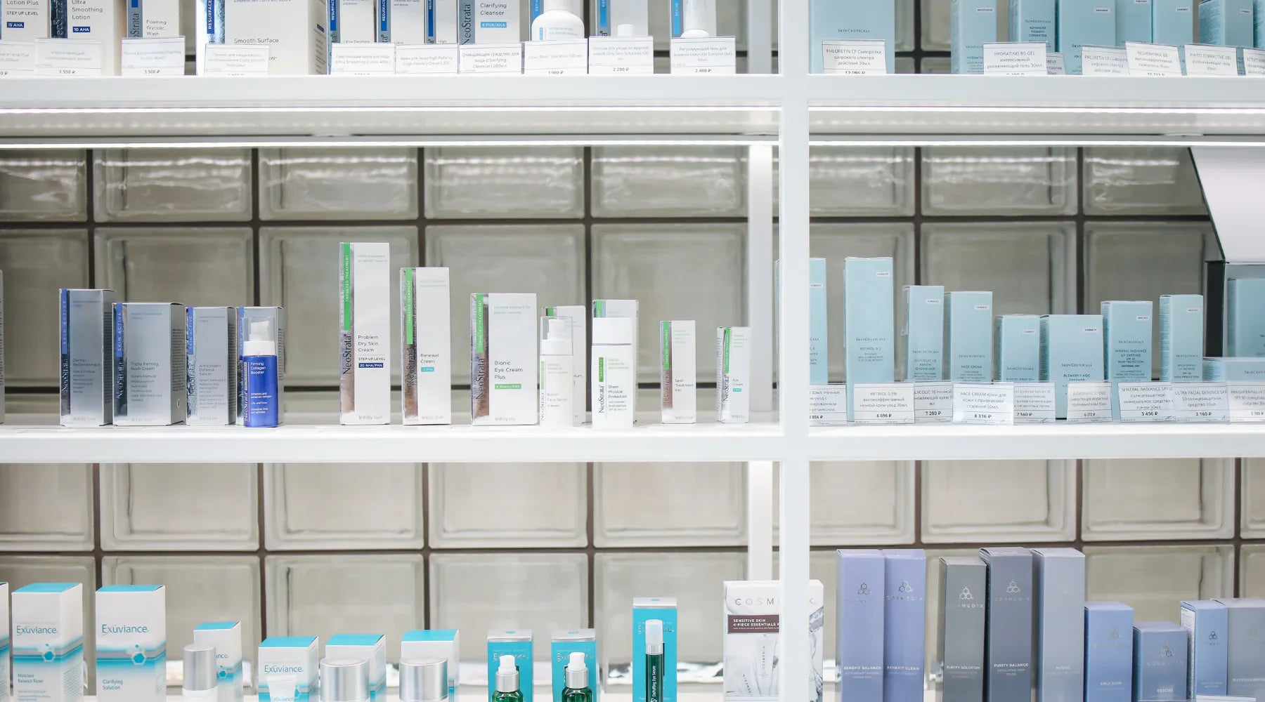 Multiple lines of face care bottles.